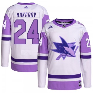 Authentic Adidas Youth Sergei Makarov White/Purple Hockey Fights Cancer Primegreen Jersey - NHL San Jose Sharks
