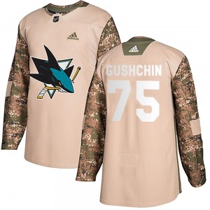Authentic Adidas Youth Danil Gushchin Camo Veterans Day Practice Jersey - NHL San Jose Sharks