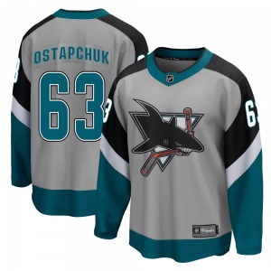 Breakaway Fanatics Branded Youth Zack Ostapchuk Gray 2020/21 Special Edition Jersey - NHL San Jose Sharks